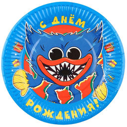 Набор бумажной посуды, на 6 персон С днем рождения!, Монстр - Simaland фото 4