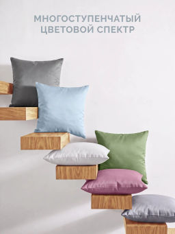 Постельное белье Моноспейс 2сп Max + 4 наволочки, сиреневый - Ecotex фото 9