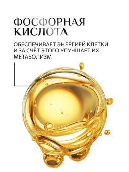 KONDOR Fast shade developer Окислительная эмульсия 500мл  фото 2