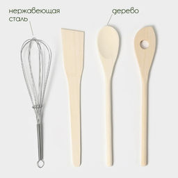 Кухонные принадлежности BellaTenero «Слонёнок», 5 предметов, на подставке, фарфор, белые