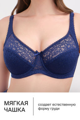 Бюстгальтер OIRO кружевной OLIVIA 2808