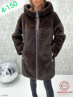 Дубленка женская с капюшоном