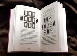 Гадание на игральных картах. Как предсказывать будущее на колоде из 36 карт