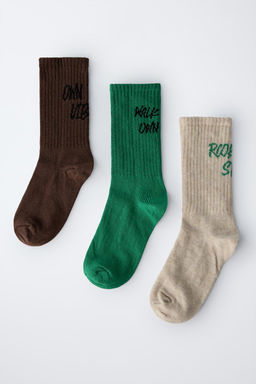 3-PACK OF GRAFFITI SOCKS - Zara фото 3