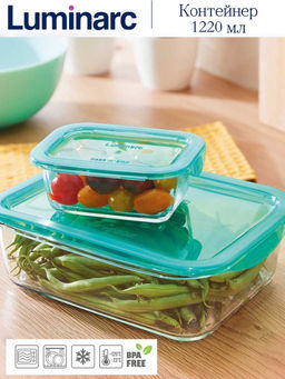 Контейнер КИП ИН БОКС 1220мл прямоугольный