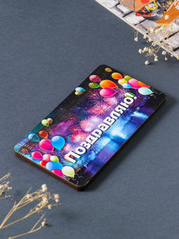 Купюрница "Поздравляю" шары, 19х9,5х0,7 см, вид 6