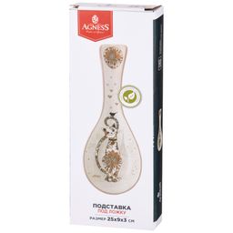 ПОДСТАВКА ПОД ЛОЖКУ AGNESS ПАРИЖСКИЕ КОТЫ 25*9*2,5 СМ  фото 3