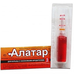 Алатар блистер 5мл (колор.жук,тля,клещи, долгоносик,