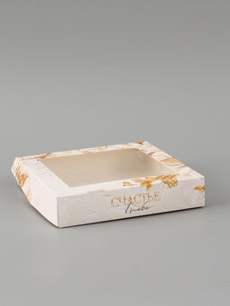 Цена за 5 шт. Коробка складная «Счастье в тебе», 20 × 20 × 4 см