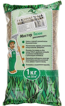 Абсолют Грин Газонная травосмесь Абсолют Солнце 1 кг