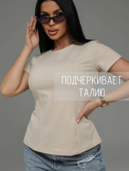 Мода футболка женская - Lovetex фото 24
