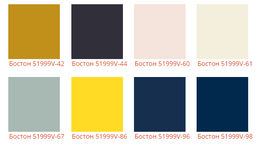 Шапка Бостон - Ferz фото 3