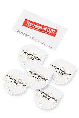 Презервативы Sagami, original 0.01, L-size, гладкие, 19 см, 5,8 см, 5 шт.  фото 6
