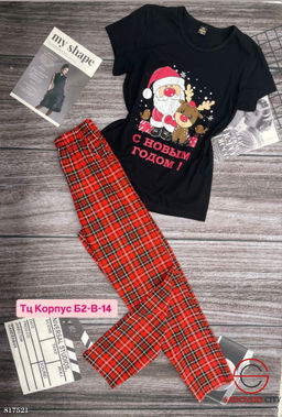Пижама женская новогодняя