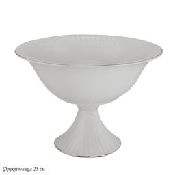 102-061 Фруктовница 25см MARZIPAN GREY на ножке в под.уп.(х6)Фарфор