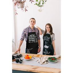 Фартук кухонный Мужчина готовит лучше