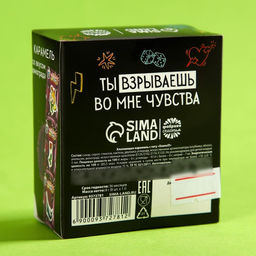 Взрывная карамель Краш с тату, 8 г. - Simaland фото 7