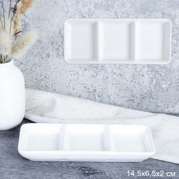 Соусник 3 секции 14,5 см / WE-914 /уп 88/