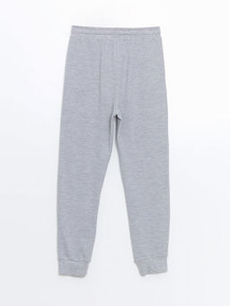 Beli Lastikli Erkek ?ocuk Jogger E?ofman Alt? - Waikiki фото 3