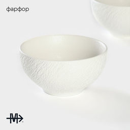 Салатники Magistro Lofty, набор 2 шт.: 600 мл, d=14 см, фарфор, белые  фото 2