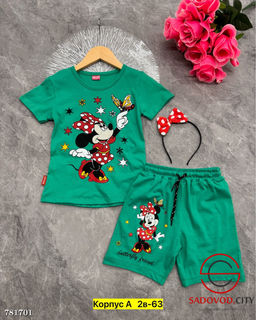 Костюм двойка футболка шорты