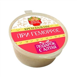 Крем-бальзам. При геморрое - Зеленая коробка фото 4