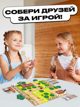 Настольная игра Собачки и заначки - Лас играс kids фото 23
