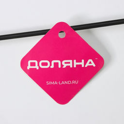 Плечики - вешалка для одежды Доляна, размер 46-48, антискользящее покрытие, широкие плечики, 4420 см, цвет чёрный  фото 4