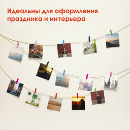 Прищепки разноцветные декоративные «Классика», набор 20 шт., 3.5 см, 10 цветов