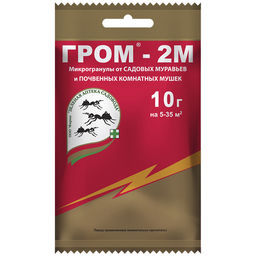 Гром-2М (10г) ср-во от садовых муравьев, почвенных комнатных мушек