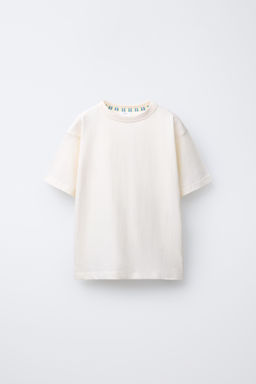6-14 YEARS/ STRIPED T-SHIRT AND BERMUDA PYJAMAS - Zara фото 2