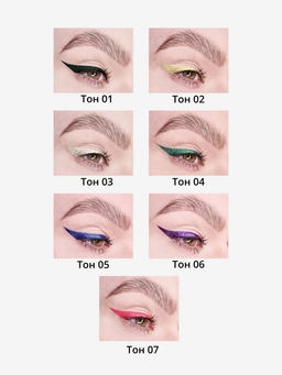 Parisa Лайнер для век GLAM&GLOW PF-300 тон 03 золотой