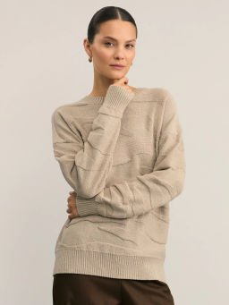 Джемпер с абстрактным рисунком / Zarina