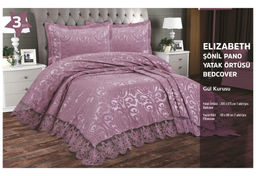 Покрывало EFOR с наволочками ELIZABETH (265*275) сухая роза GUL KURUSU