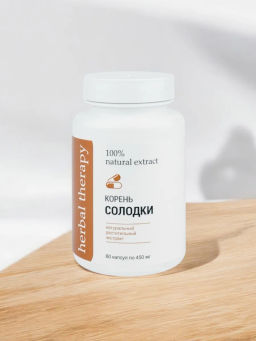 Экстракт Корня Солодки 60 капсул Алфит Плюс 2062