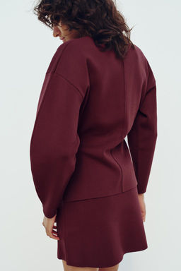 PLAIN KNIT FITTED CARDIGAN - Zara фото 3