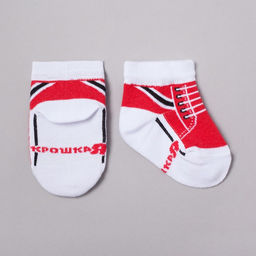 Носки детские Крошка Я «Крокодил», 2 пары, 12-14 см