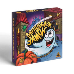 Настольная игра Волшебный замок, 4+ - Лас играс фото 14