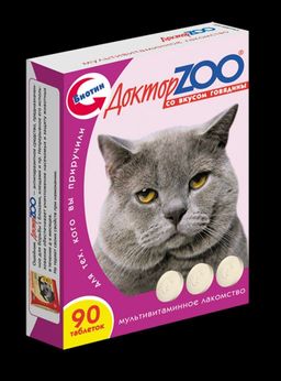 Доктор ЗОО витамины д/кошек вкус говядины 90т. 22310001