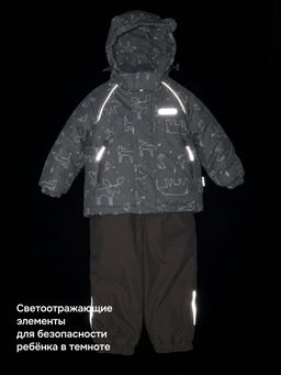Костюм 7з0526 оливка/серый песок