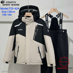 комбинезон для мальчика зимняя - Bruno фото 3