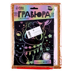 Набор для творчества: гравюра и раскраска объёмная из пластика Весёлые животные - Школа талантов фото 6