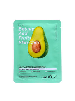 Цена за 6 шт. Тканевая маска для лица с авокадо, увлажняющая