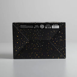 Коробка‒пенал, упаковка подарочная, «Сюрприз для тебя», 22 х 15 х 10 см