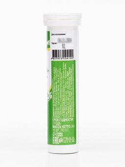 Напиток Magnesi B+ Vitamuno, 10 шипучих таблеток