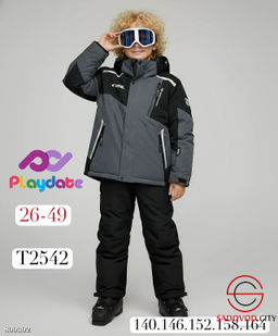 Костюм из мембраны для мальчика - Bruno фото 11