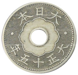10 сен 1926 года Япония