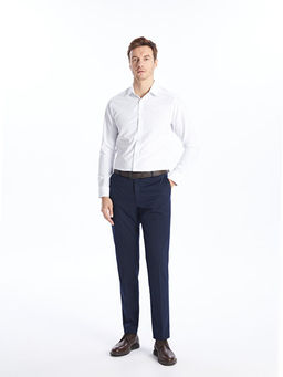 Slim Fit Uzun Kollu Poplin Erkek G?mlek - Waikiki фото 3