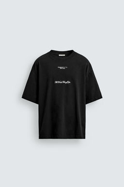 SUDADERA MANGA CORTA TEXTOS ESTAMPADOS / Negro - Zara фото 8