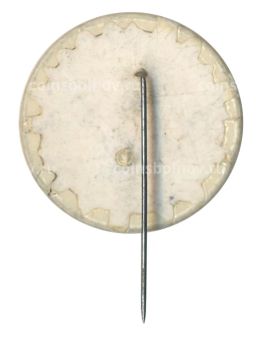 Значок Хан Сарай (ресторан)